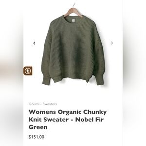 Goumi organic cotton chunky sweater **caramel colour** L/XL